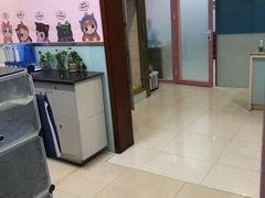 -宠颐生中康贝怡动物医院