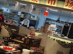 -牛市坎火锅(建设路店)