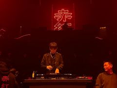 -赤红音乐现场(浦东金桥路店)