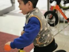 -八爪矩阵极限运动馆·儿童平衡车·感统训练(南海子公园校区)