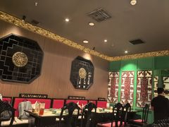 -锦府盐帮·侯宅(五棵松万达店)