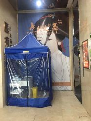 -北京米扬丽格医疗美容·联合丽格鼻整形中心