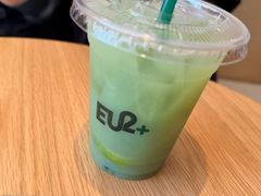 -Eu2+ coffee(上大路店)
