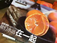 -盒马鲜生(悦峰店)