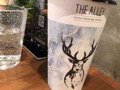 -鹿角巷The Alley(龙湖天街店)