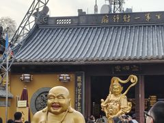 -北高峰