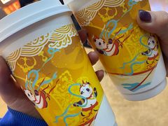 -茶百道(大卫城店)