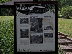 -武吉知马自然保护区