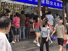 -宫廷糕点铺