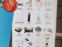 -苏州吴中希尔顿欢朋酒店