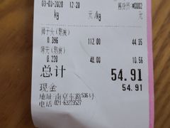 -振鼎鸡(福州路店)