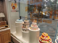 -YMAICS壹麦滋(新村店)