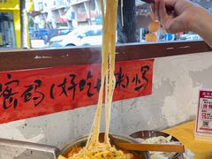 -王大乔泡椒米线·小火锅(星城天地店)