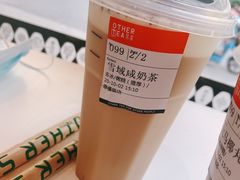 雪域奶盖咸奶茶-OT另茶(上海幸福里店)
