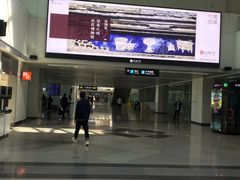 -福州长乐国际机场