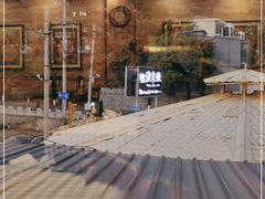 -京北渔家傲