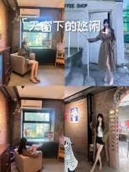 -妃格美发沙龙·烫发·染发