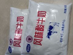 -清华大学-观畴园餐厅