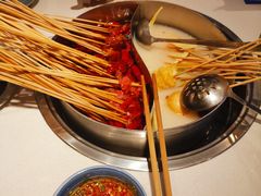 -大斌家串串火锅(德思勤店)
