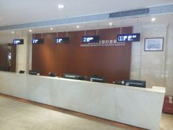 点击看大图 android_upload_pic-深圳阳光医疗美容医院·旗舰店