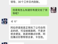 -威尔仕健身(金茂店)