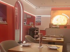 -摩欧客意式餐厅(高新活力汇店)