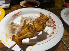 -金谷园饺子·烧烤(人大总店)