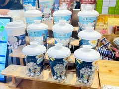 -一杯黔茶(西江千户苗寨古街店)