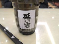 -服务大楼冷面(延大店)