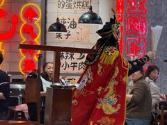 -牛签签串串香(IFS店)