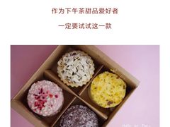 -阿二烤鸡(山塘街店)