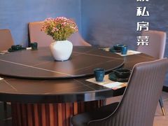 -恬阿姨庭院餐厅·生日宴
