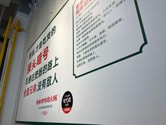 -晓彭肥肠鸡·泡椒鸡火锅(水木天地店)