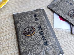 -东加寿司.料理(水游城店)