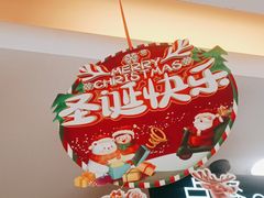 -德克士(通宝路店)