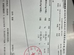 -二十一世纪饭店-游泳馆