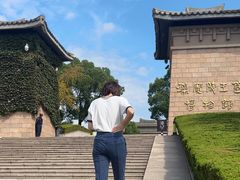 -汉陵苑