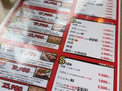 -江南猪肉商会无限续吃(弘大店)