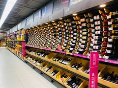 -家乐福(古北店)
