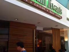 -关夫人餐厅(阳光广场店)