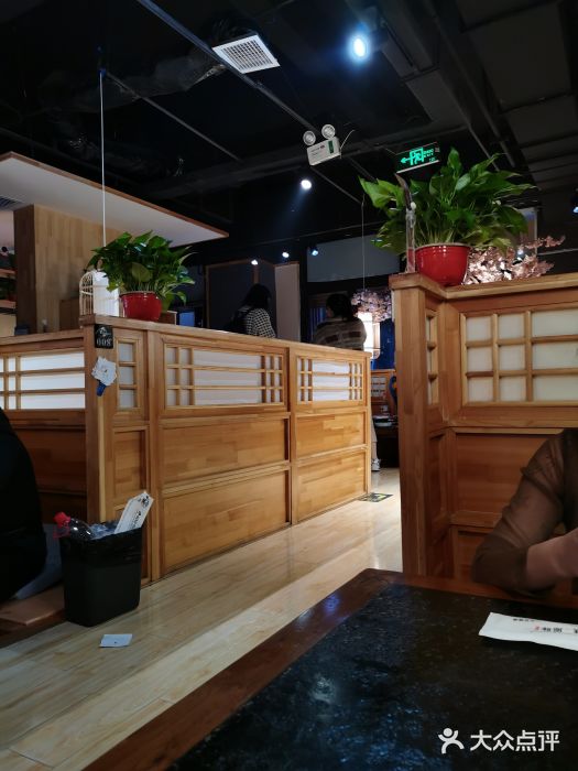 九田家黑牛烤肉料理(太奥广场店)图片