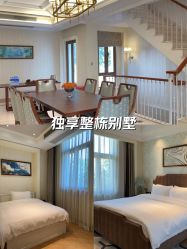 -臻康乃馨月子中心(集美店)