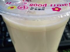 -云南大锅豆浆店
