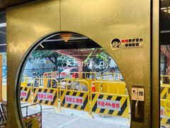 -孖记茶档·热腾茶餐(江南西plus店)