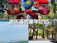 -渔岛海洋度假区