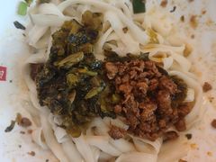 -顺溜·手工刀削面·黑金店(铜锣湾店)