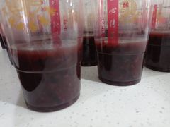 -阿姨奶茶专卖(安康总店)