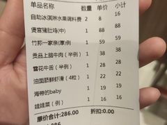 -煲宫猪肚鸡(昆山金鹰国际购物中心店)