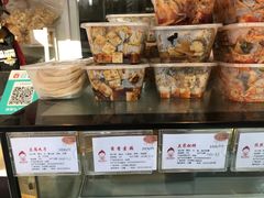 -娘心豆品(方庄店)