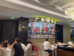-万龙洲海鲜(大兴绿地缤纷城店)
